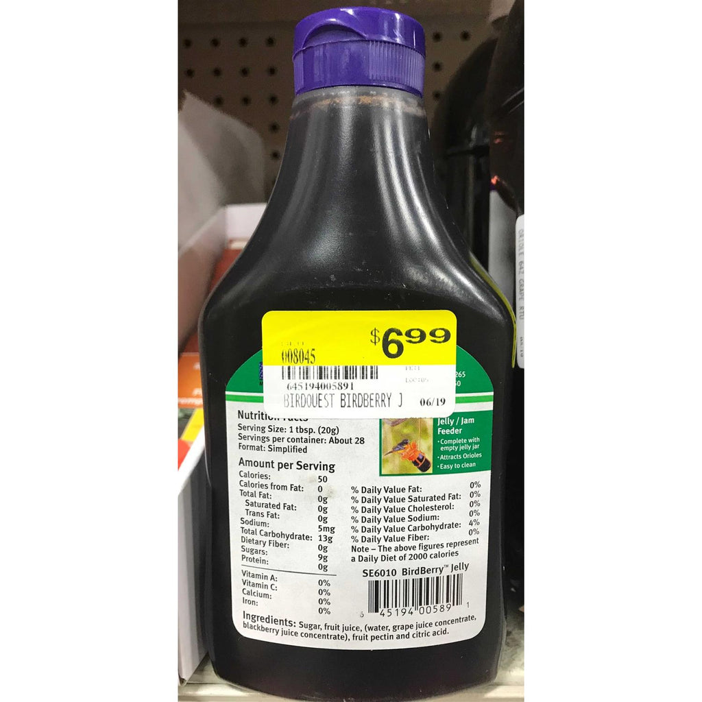 Birdberry Jelly 20 oz H682871