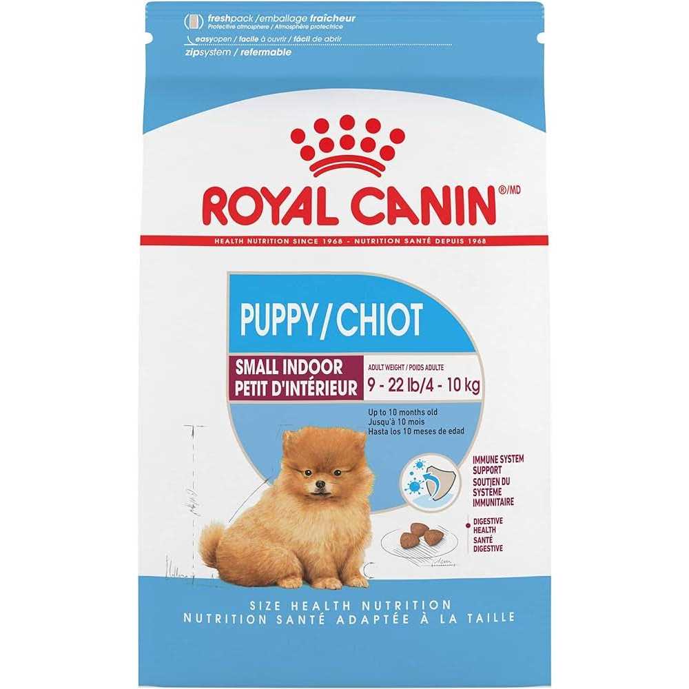 Indoor Small Puppy Dry Dog Food B7094