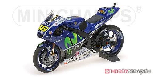 Diecast Car W680