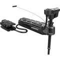 52 In. Shaft Trolling Motor Y71704