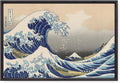 The Great Wave off Kanagawa Giclee print on canvas, 24x16 R51636