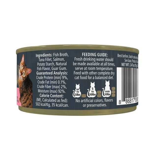 Gravy Tuna Fillet Grain Free Cat Food A864472