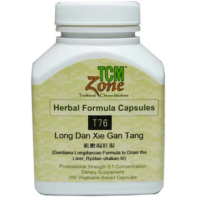 100 Capsules D969
