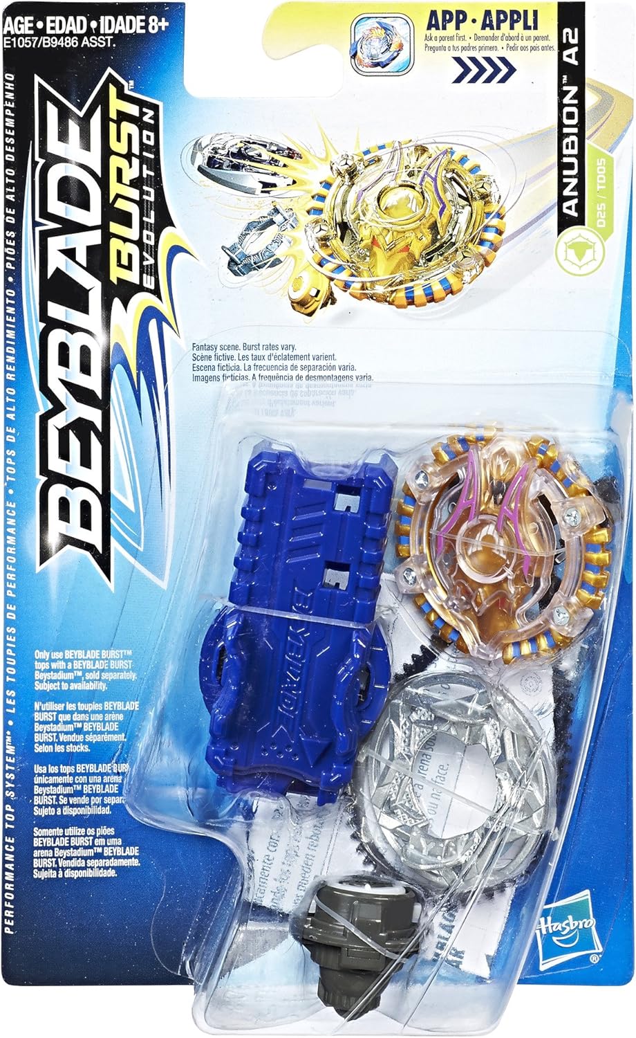 Battling Top Toy F97572