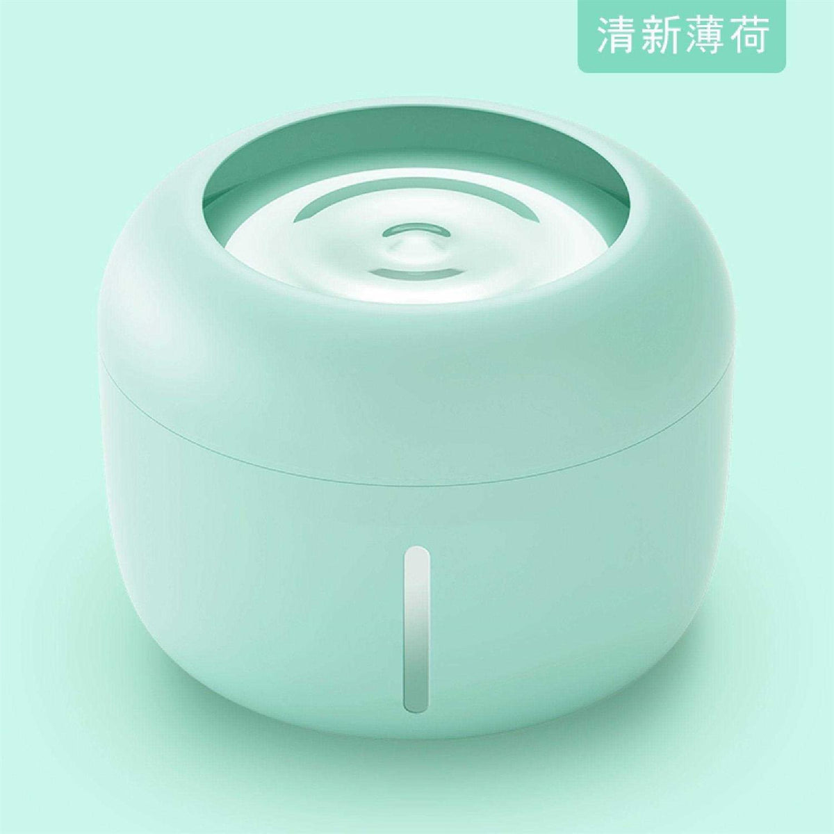 Filtered Dog and Cat Fountain Waterer T85841