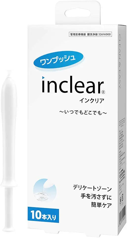 Vaginal Moisturizer with 10 Disposable Applicators Z743