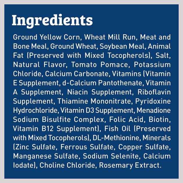 Dog Food X5764