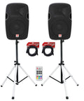 12x22 Passive 1200W DJ PA Speakers with Stands and Cables S41251